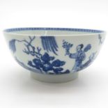 China Porcelain Bowl