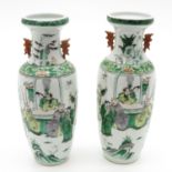 Lot of 2 Famille Verte Decor China Porcelain Vases