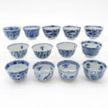 Lot of 13 18th Century China Porcelain Small Bowls