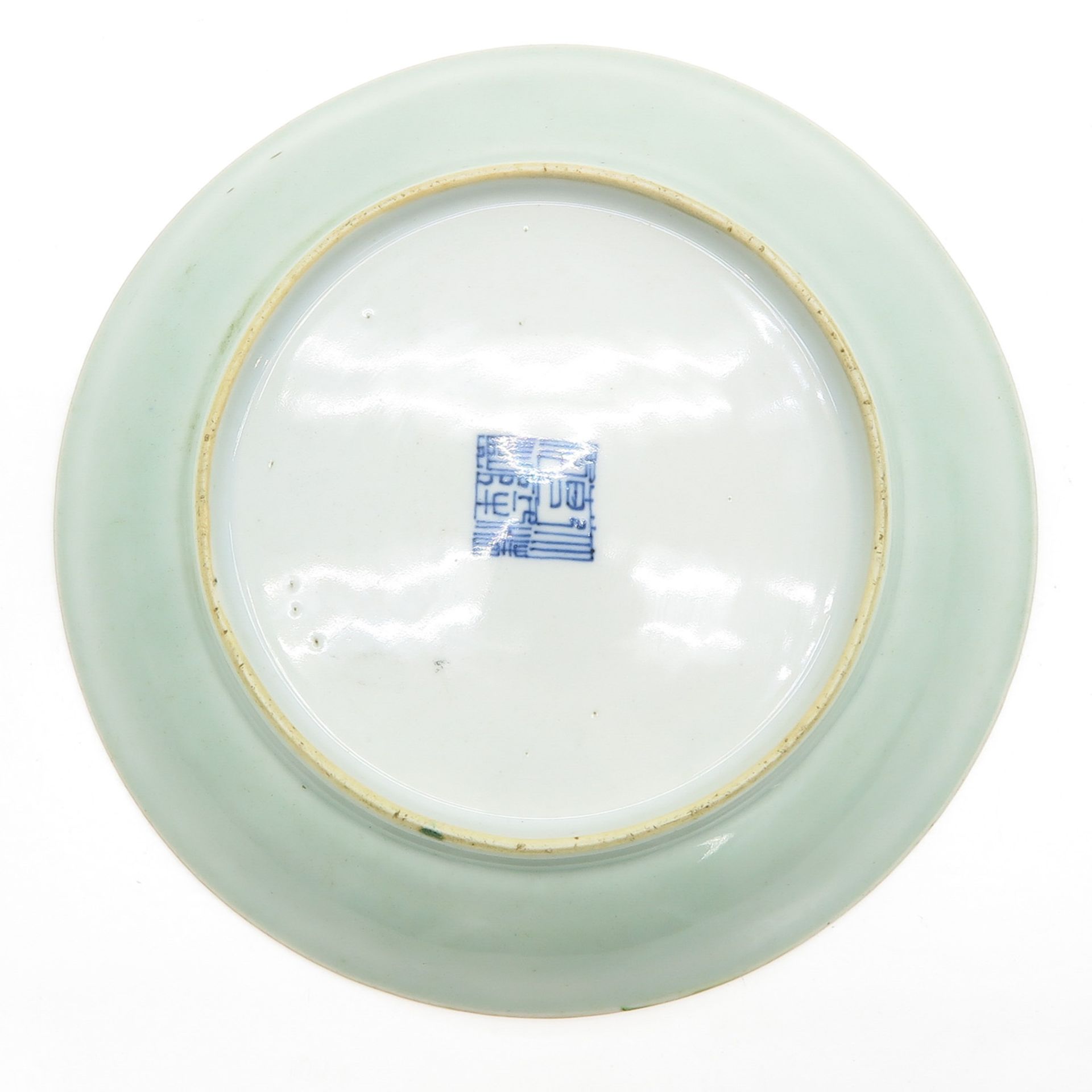 19th Century China Porcelain Plate - Bild 2 aus 2