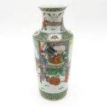 China Porcelain Famille Verte Decor Vase