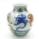 China Porcelain Vase