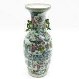 China Porcelain Vase Circa 1900