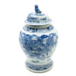 19th Century China Porcelain Lidded Vase