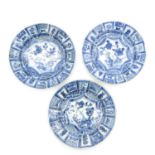 18th Century China Porcelain Plates