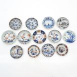 Lot of China Porcelain Cups and Saucers