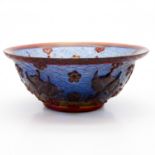 Peking Glass Bowl with Gold Fleck Decor