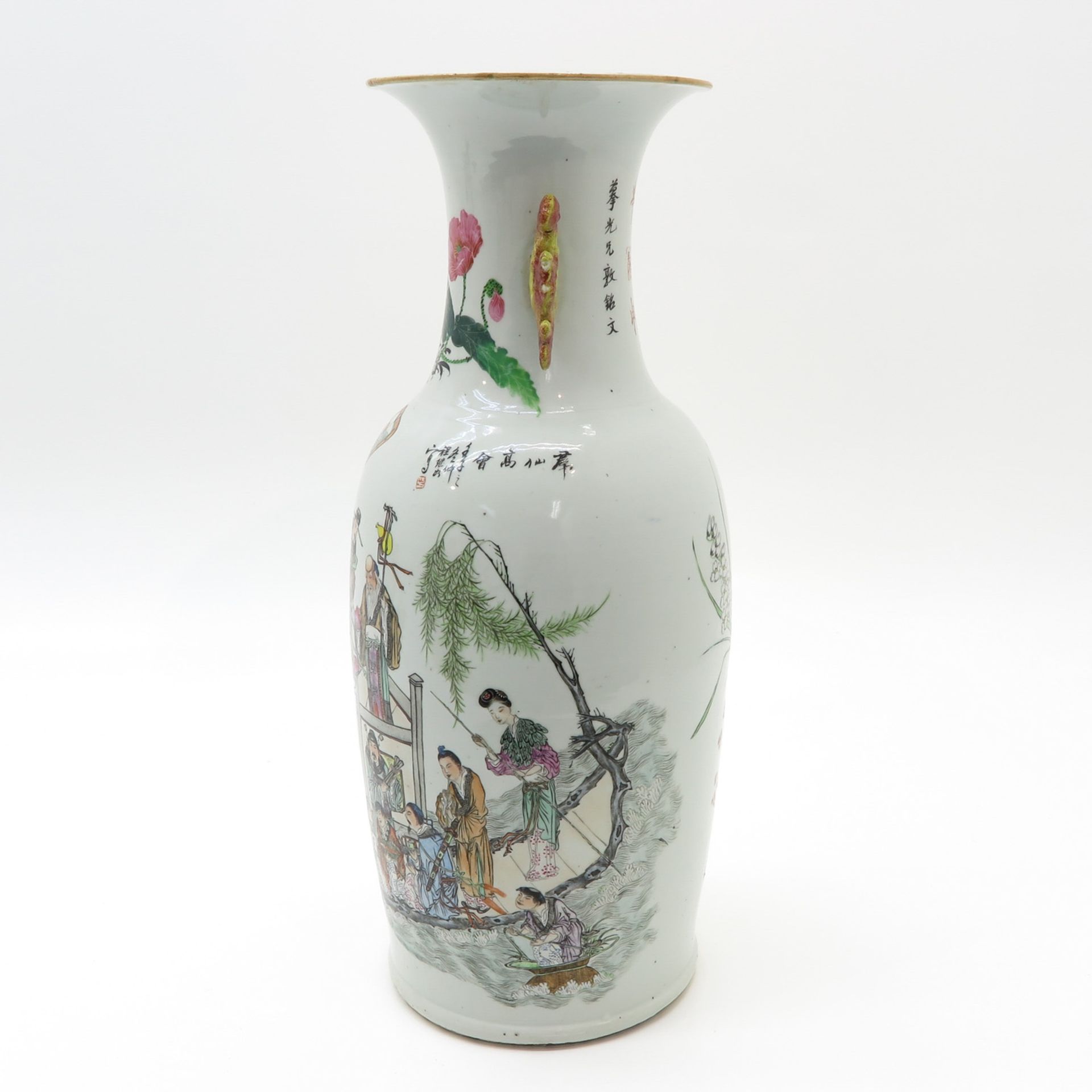 China Porcelain Republic Period Vase - Image 2 of 6