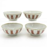 Lot of 4 China Porcelain Bowls