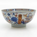 18th Century Chinese Imari Bowl