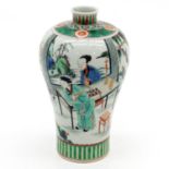 China Porcelain Famille Verte Meiping Vase