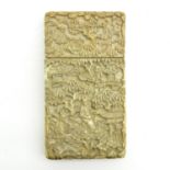 19th Century Carved Chinese Card Holder