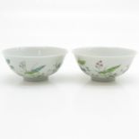 Lot of 2 China porcelain Bowls