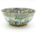 China Porcelain Cantonese Punch Bowl