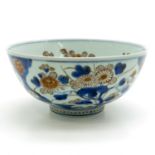 China Porcelain Imari Decor Bowl Circa 1800