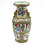 19th Century Cantonese Vase