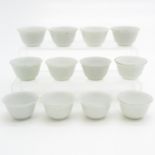 18th Century Blanc de Chine Small Bowls