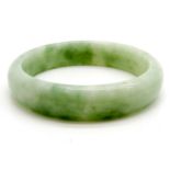 Jade Bracelet