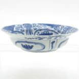China Porcelain Wanli Period Bowl