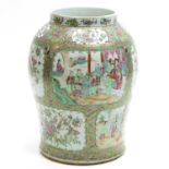 China Porcelain Cantonese Vase Circa 1900