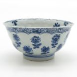 China Porcelain Scalloped Edge Bowl