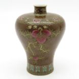 China Porcelain 19th Century Meiping Vase