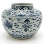 China Porcelain Ming Period Vase