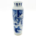 China Porcelain Roll Wagon Vase