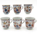 Lot of 6 18th Century China Porcelain Imari Cups