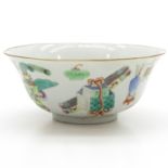 China porcelain Bowl