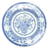 A Large 18th Century China Porcelain Plate