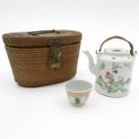 Chinese Tea Warmer Basket with Teapot & Cup