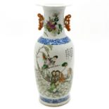 China Porcelain Vase