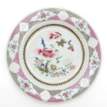 18th Century Famille Rose Decor Plate