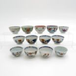 Diverse Lot of China Porcelain Cups