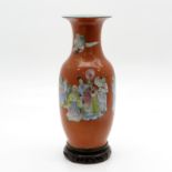 China Porcelain Thai Trinity Decor Vase