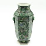 China Porcelain Famille Verte Vase