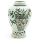 China Porcelain Tea Box Circa 1800