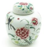 19th Century Famille Rose Ginger Jar