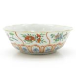 Tongzhi Period China Porcelain Scalloped Edge Bowl