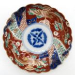 19th Century Japanese Imari Plate