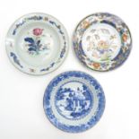 Lot of 3 China Porcelain Plates