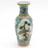 China Porcelain Republic Period Vase