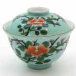 China Porcelain Small Bowl with Cover