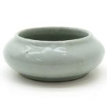 China Porcelain Crackle Ware Censer