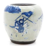 Nanking China Porcelain Cache Pot