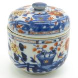 18th Century China Porcelain Lidded Jar