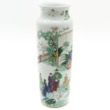 China Porcelain Roll Wagon Waucai Vase