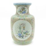 A Beautifully Decorated China Porcelain Vase