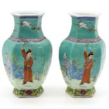 Lot of China Porcelain Republic Period Vases